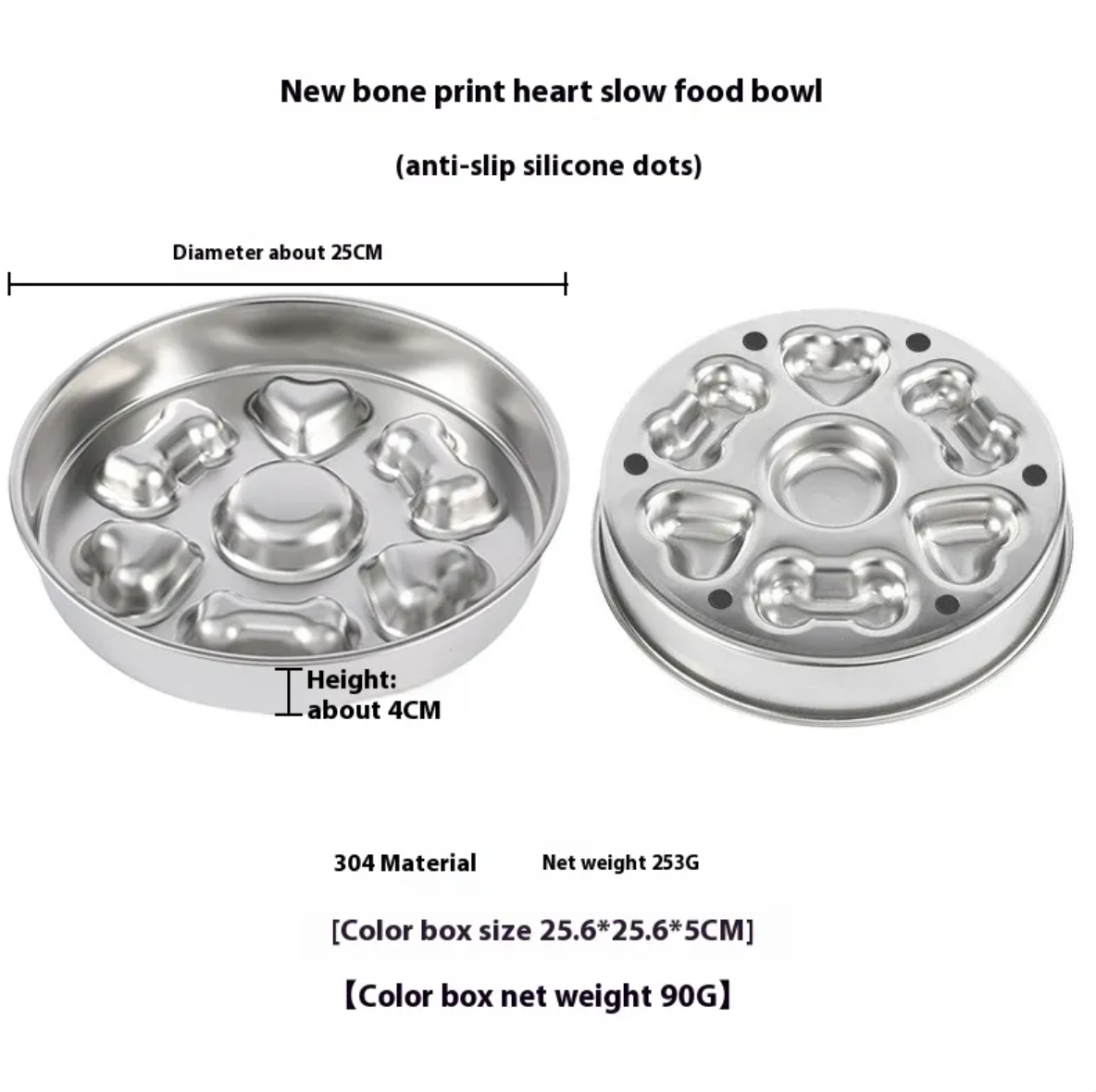 Stainless Steel Slow Feeding Pet Bowl